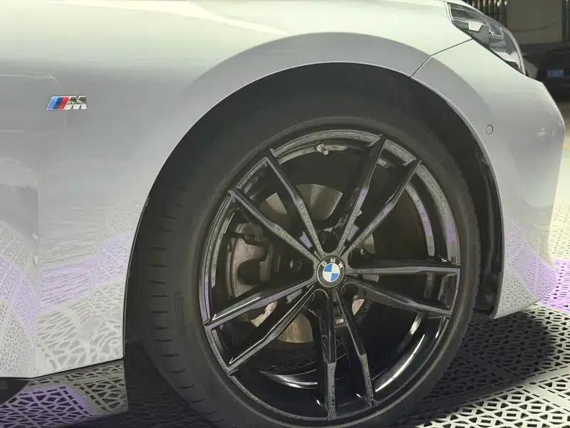 2023 BMW 2 Series (Imported) 225i Coupe M Sport Shadow Edition — миниатюра 8