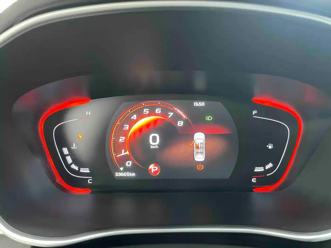 Geely Binrui 2021 1.4T CVT Asian Games Edition — миниатюра 17
