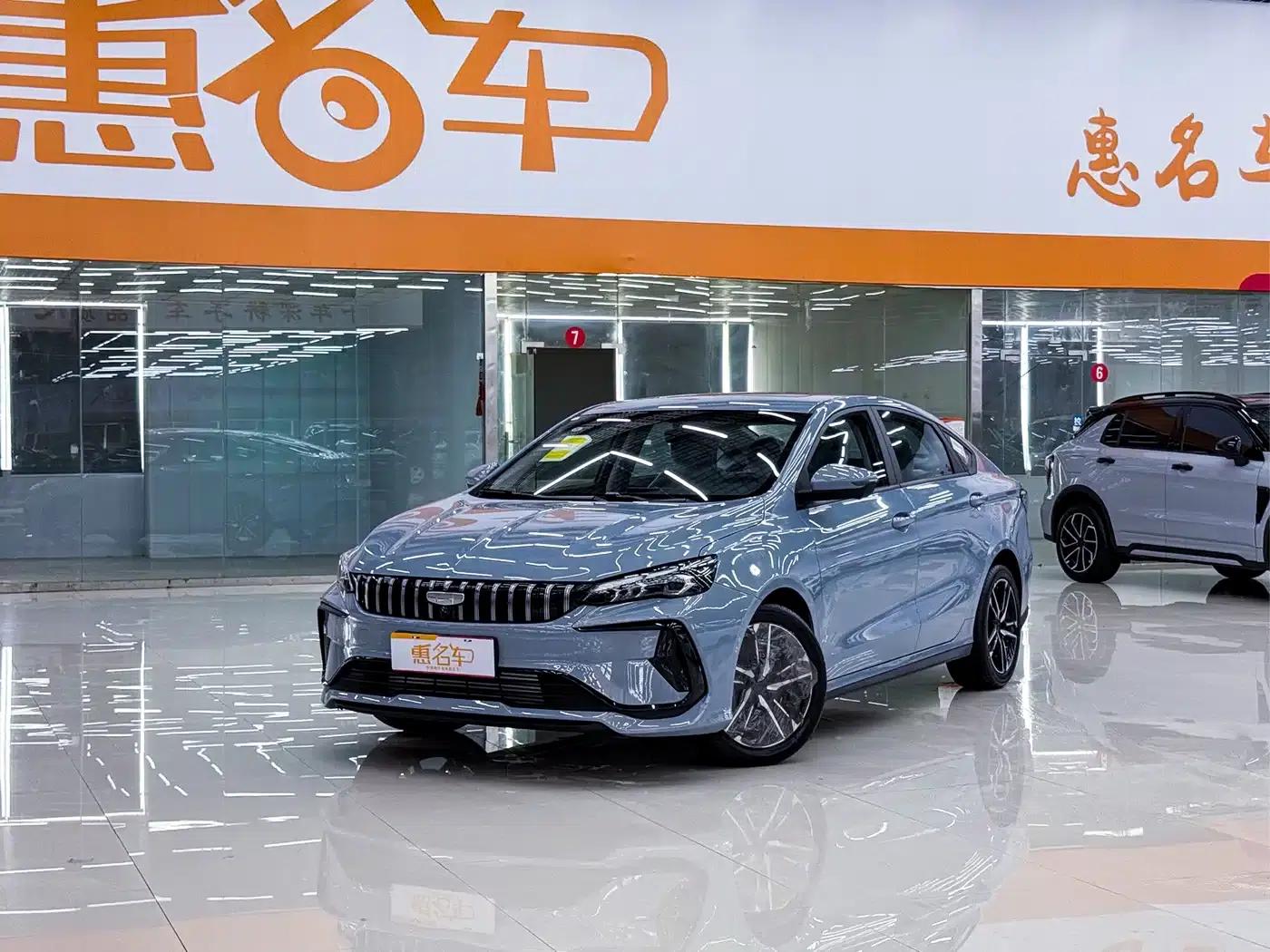 Binrui 2024 Model Binrui COOL 1.5T DCT Dragon Edition — миниатюра 1