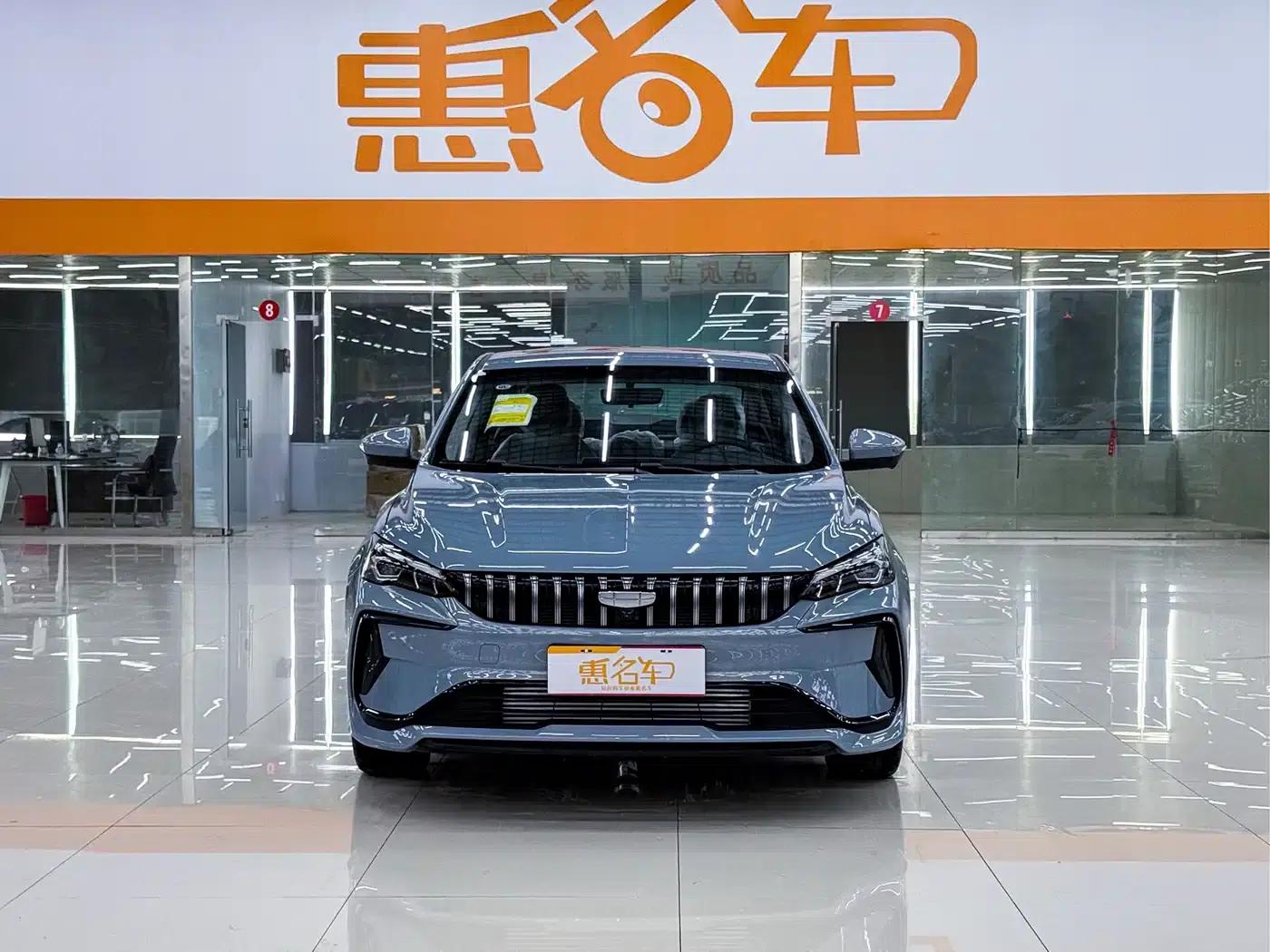 Binrui 2024 Model Binrui COOL 1.5T DCT Dragon Edition — миниатюра 2