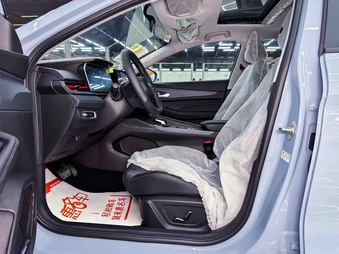 Binrui 2024 Model Binrui COOL 1.5T DCT Dragon Edition — миниатюра 3