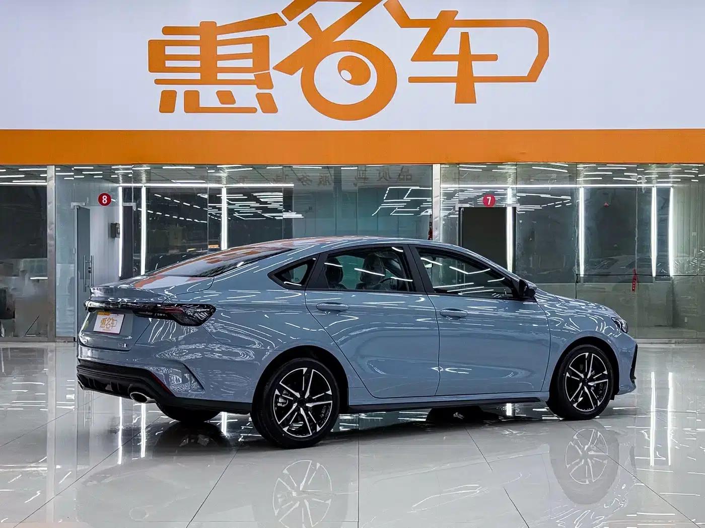 Binrui 2024 Model Binrui COOL 1.5T DCT Dragon Edition — миниатюра 6