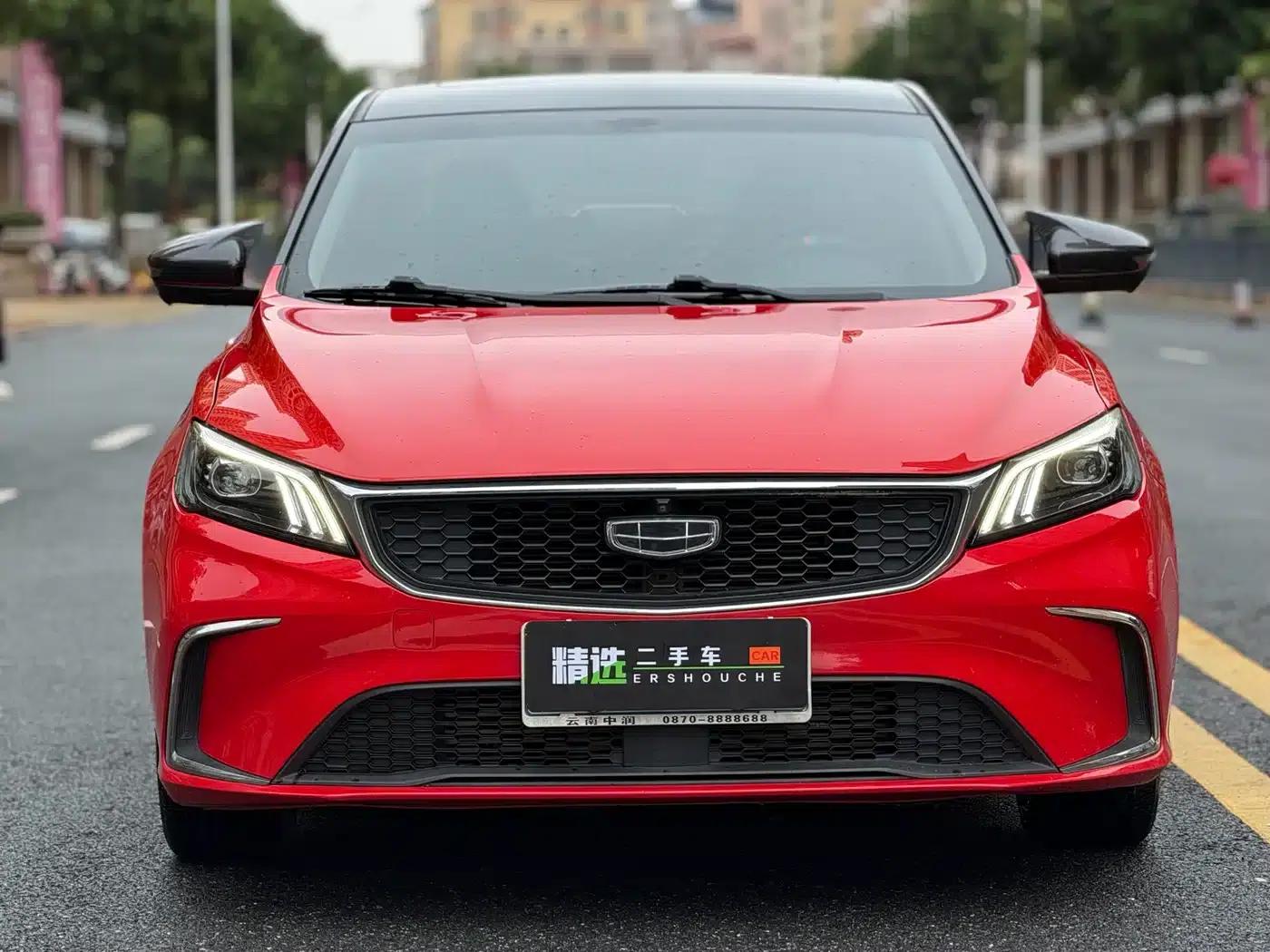 Geely Binrui 2021 1.4T CVT Asian Games Edition — миниатюра 2