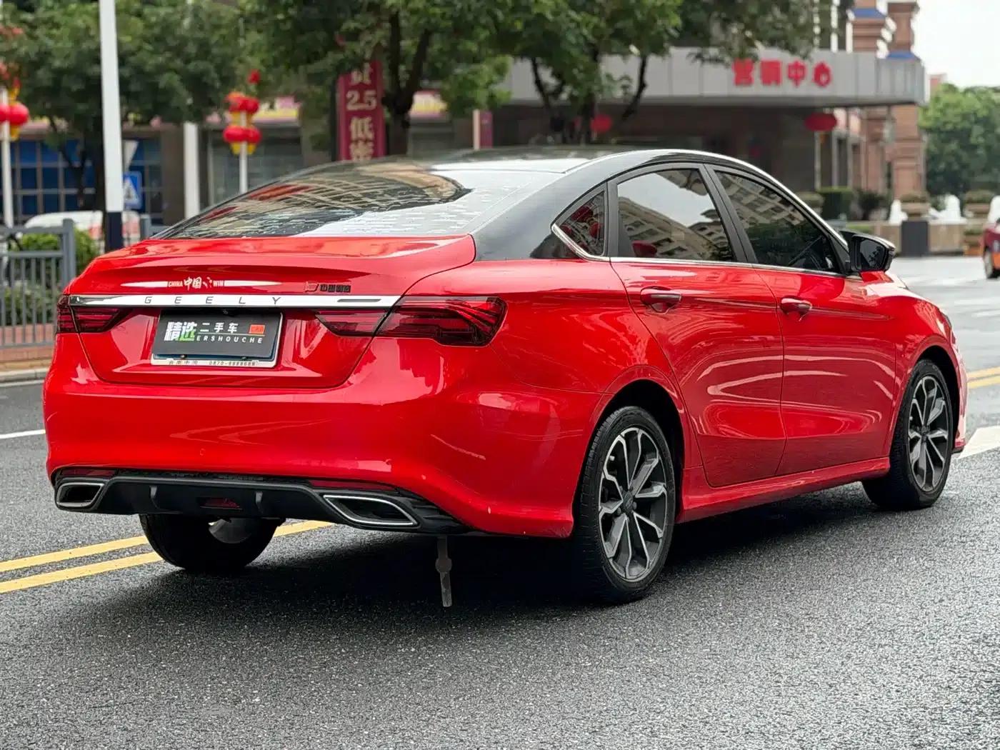 Geely Binrui 2021 1.4T CVT Asian Games Edition — миниатюра 13