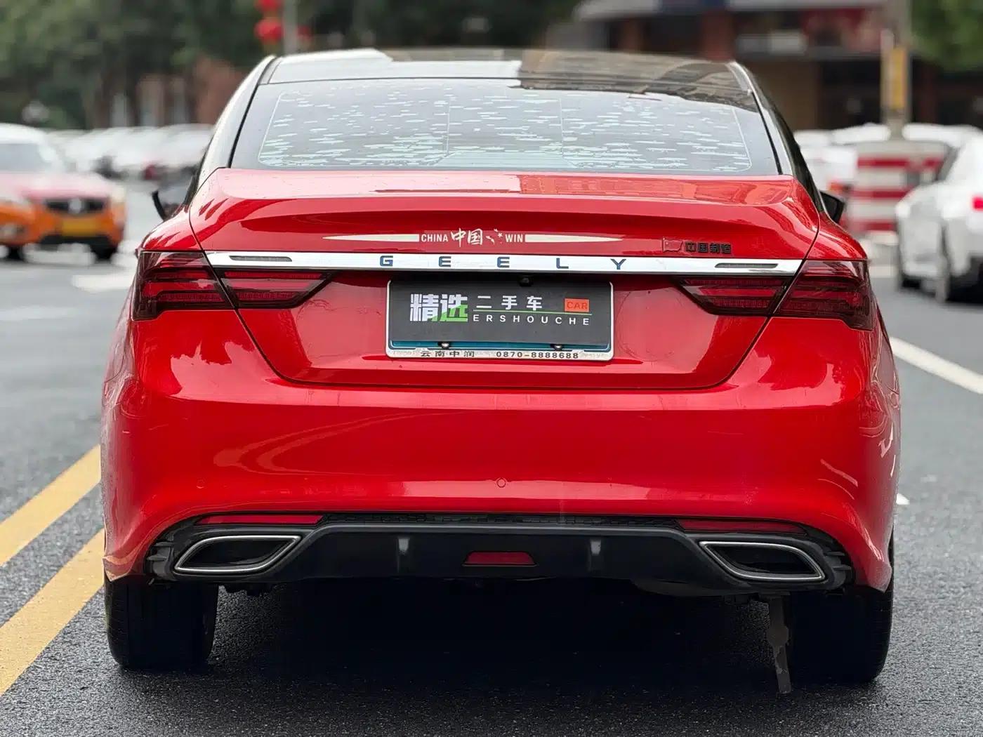 Geely Binrui 2021 1.4T CVT Asian Games Edition — миниатюра 14