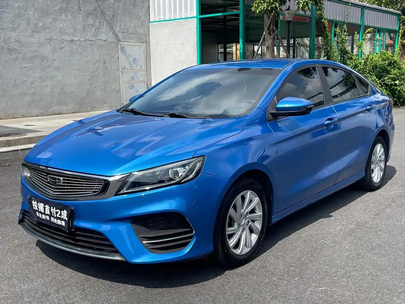 Geely Binrui 2020 1.4T CVT Luxury Edition — миниатюра 1
