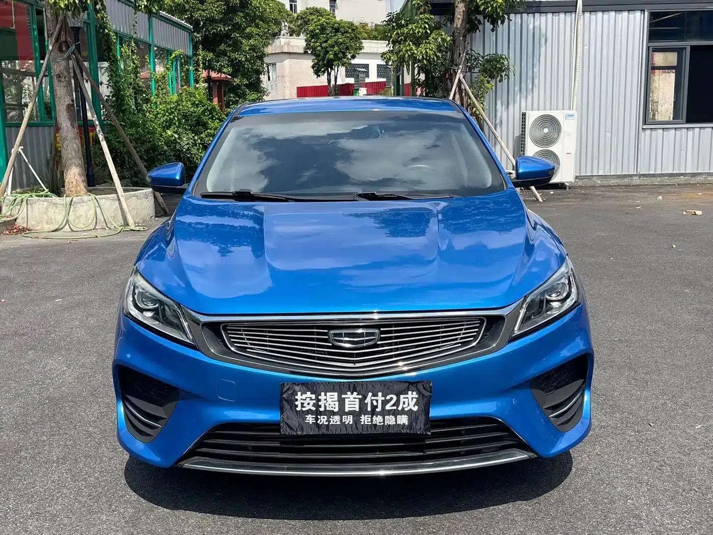 Geely Binrui 2020 1.4T CVT Luxury Edition — миниатюра 2