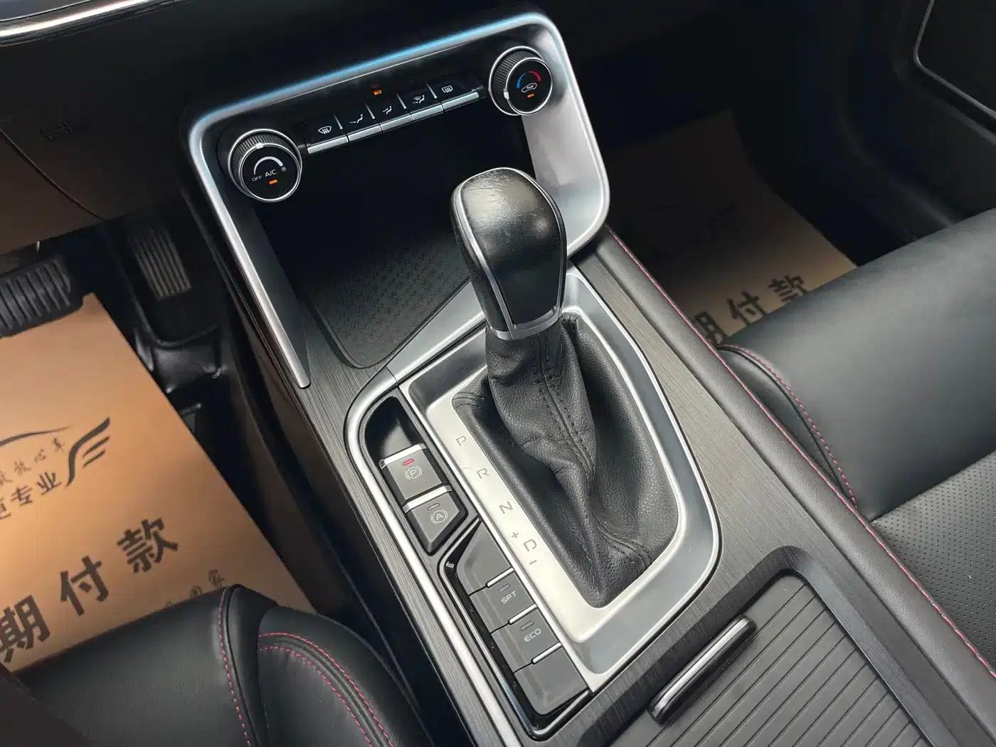 Geely Binrui 2020 1.4T CVT Luxury Edition — миниатюра 12