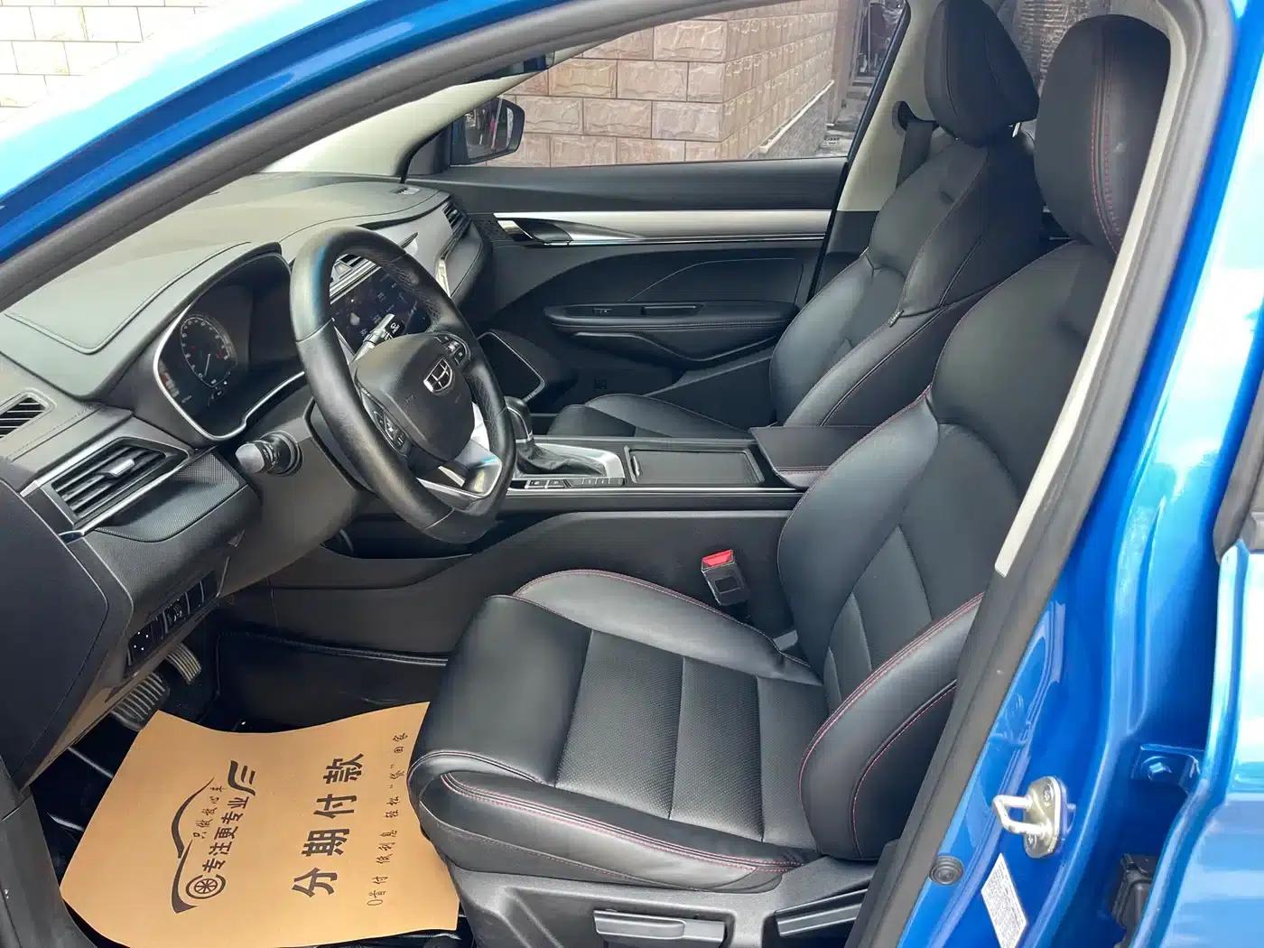 Geely Binrui 2020 1.4T CVT Luxury Edition — миниатюра 15