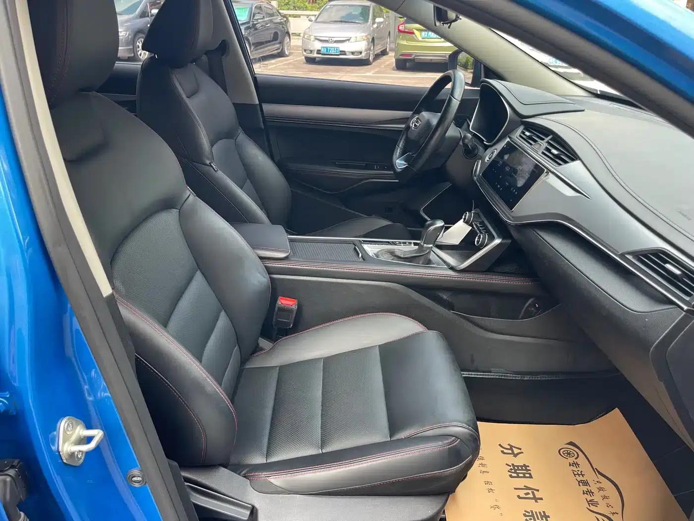 Geely Binrui 2020 1.4T CVT Luxury Edition — миниатюра 17
