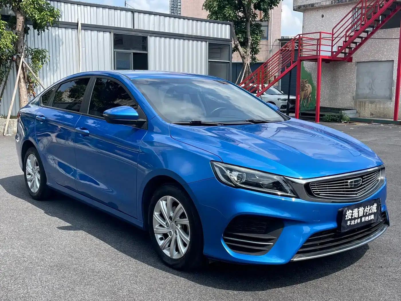 Geely Binrui 2020 1.4T CVT Luxury Edition — миниатюра 3