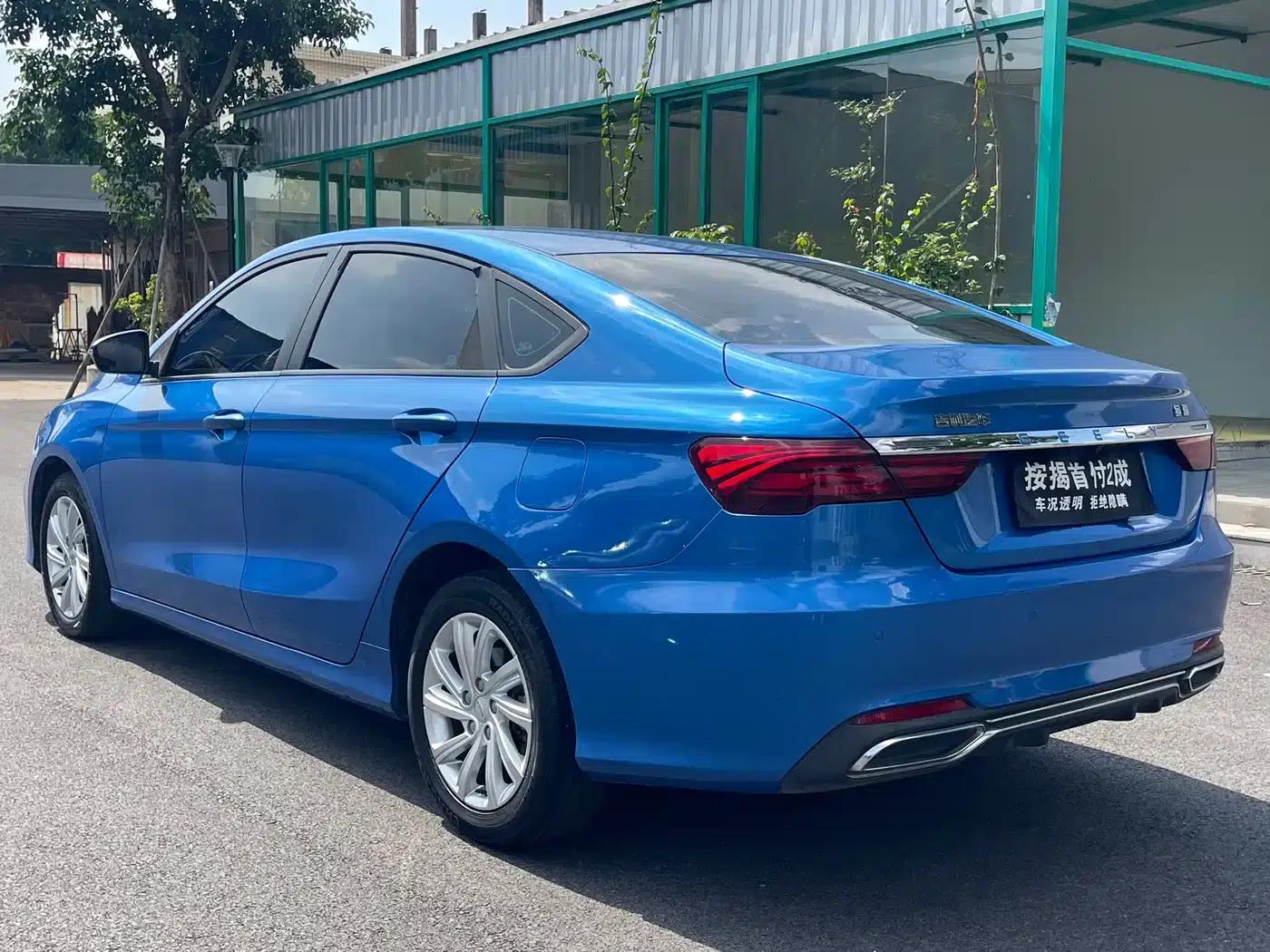 Geely Binrui 2020 1.4T CVT Luxury Edition — миниатюра 7