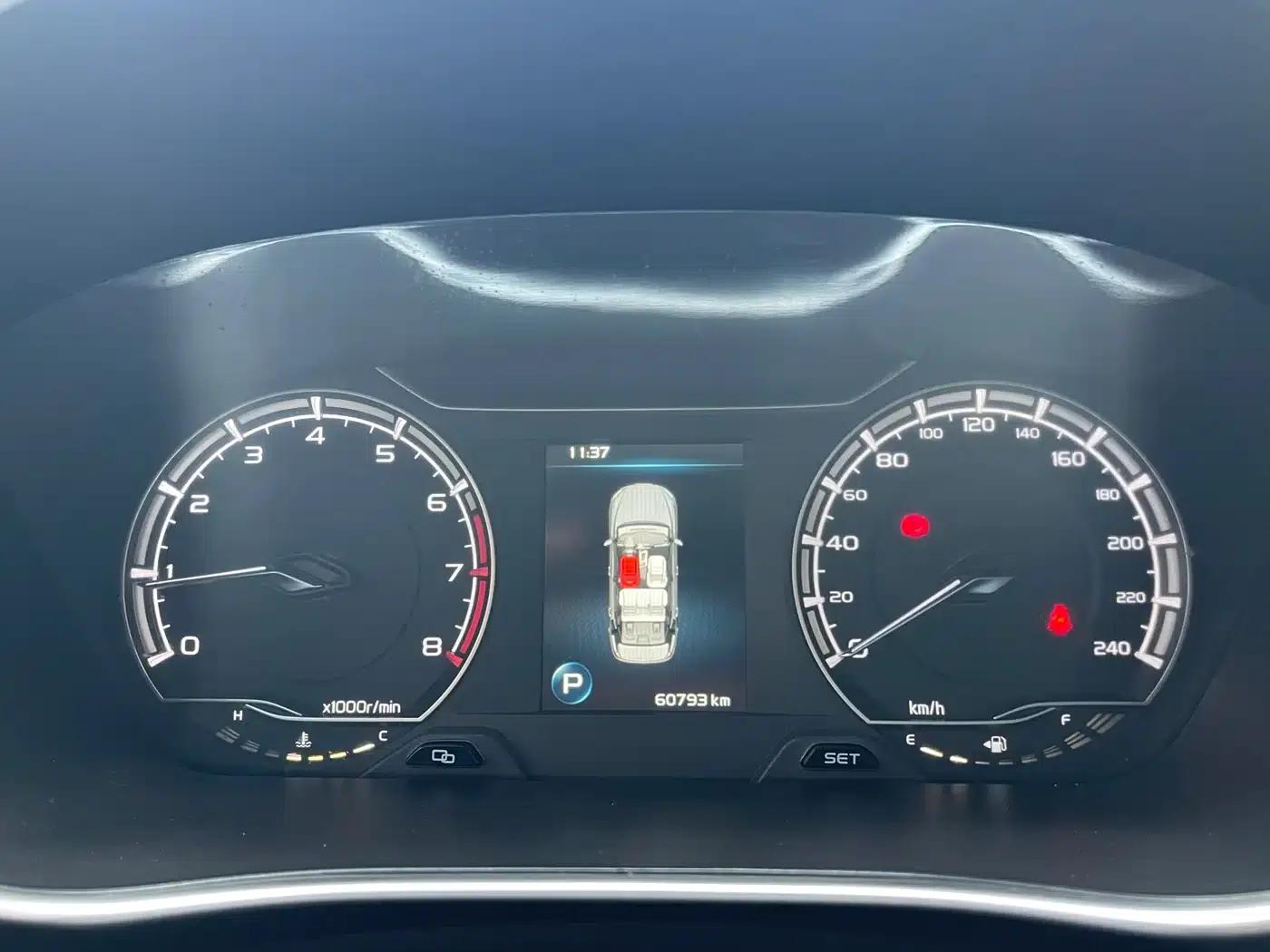 Geely Binrui 2020 1.4T CVT Luxury Edition — миниатюра 8