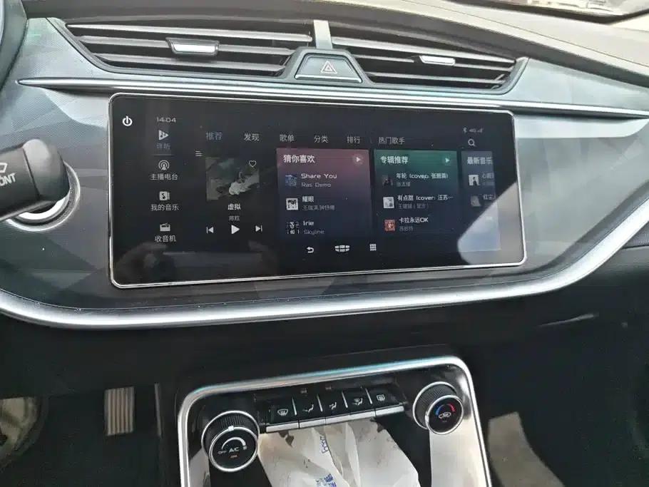 Geely Binrui 2021 1.4T CVT Asian Games Edition — миниатюра 13