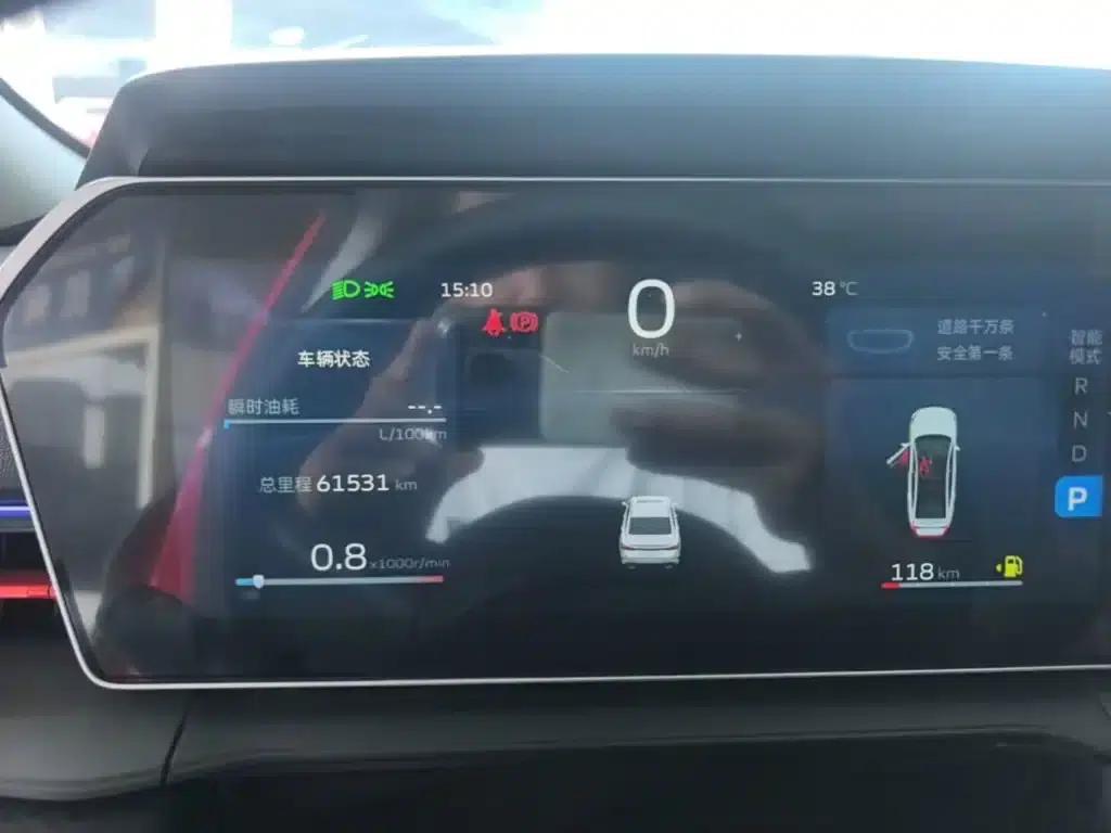 Binrui 2022 Model Binrui COOL 1.5T DCT Electric Edition — миниатюра 12