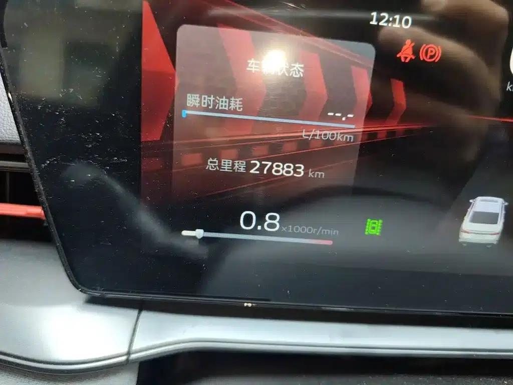 Binrui 2022 Model Binrui COOL 1.5T DCT Thunder Edition — миниатюра 5