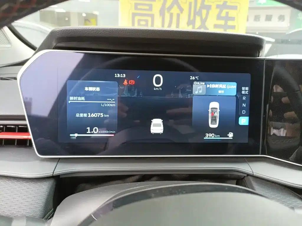 Binrui 2024 Model Binrui COOL 1.5T DCT Dragon Edition — миниатюра 5