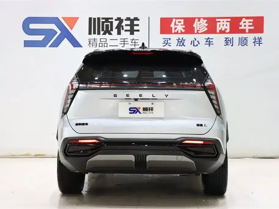 Geely Boyue L 2023 2.0TD DCT Flagship Edition — миниатюра 5