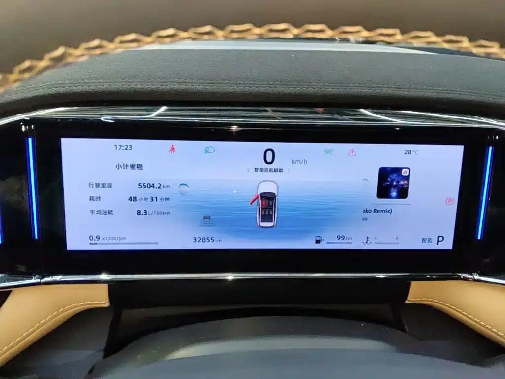 Geely Boyue L 2023 1.5TD DCT Premium Edition — миниатюра 12