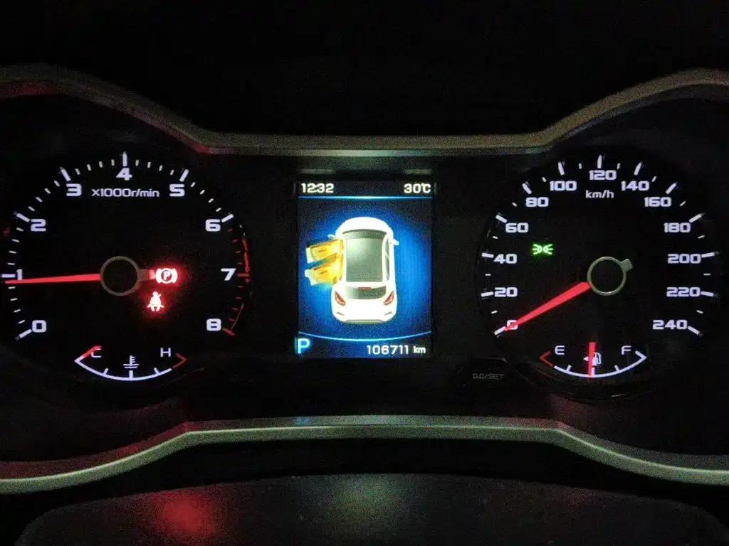 Geely GS 2017 Elegant Edition 1.3T Automatic Smart Connectivity — миниатюра 7
