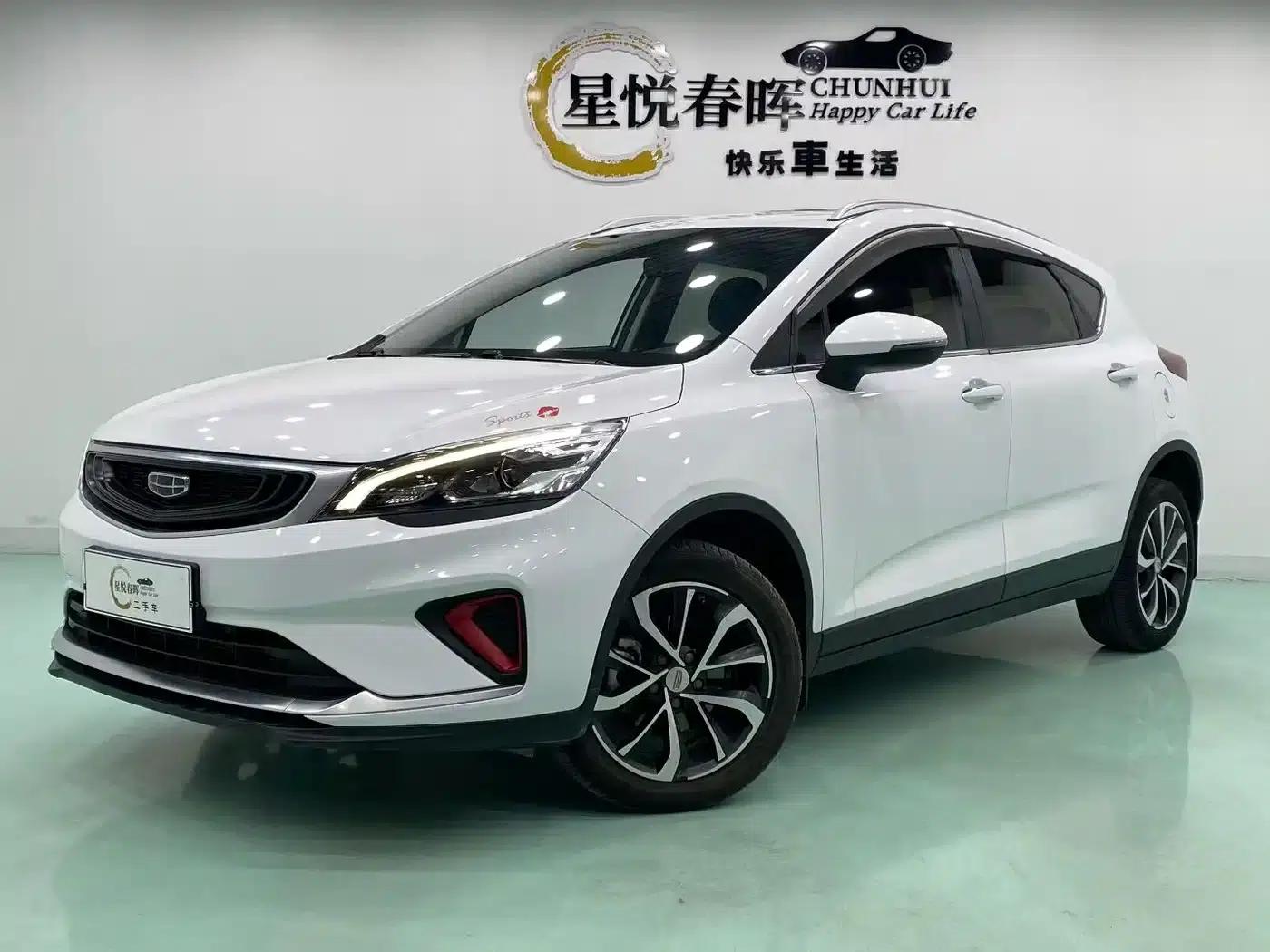 Geely GS 2020 1.4T Manual Elegance — миниатюра 1