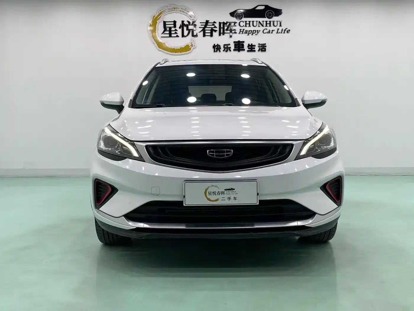 Geely GS 2020 1.4T Manual Elegance — миниатюра 2