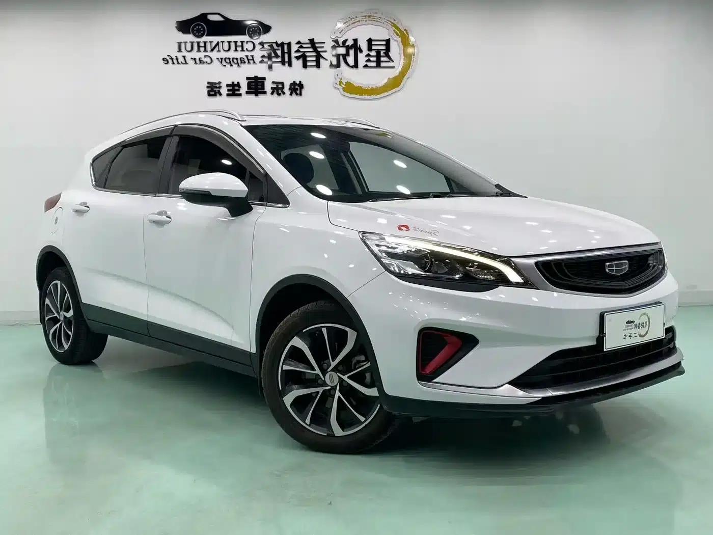 Geely GS 2020 1.4T Manual Elegance — миниатюра 3