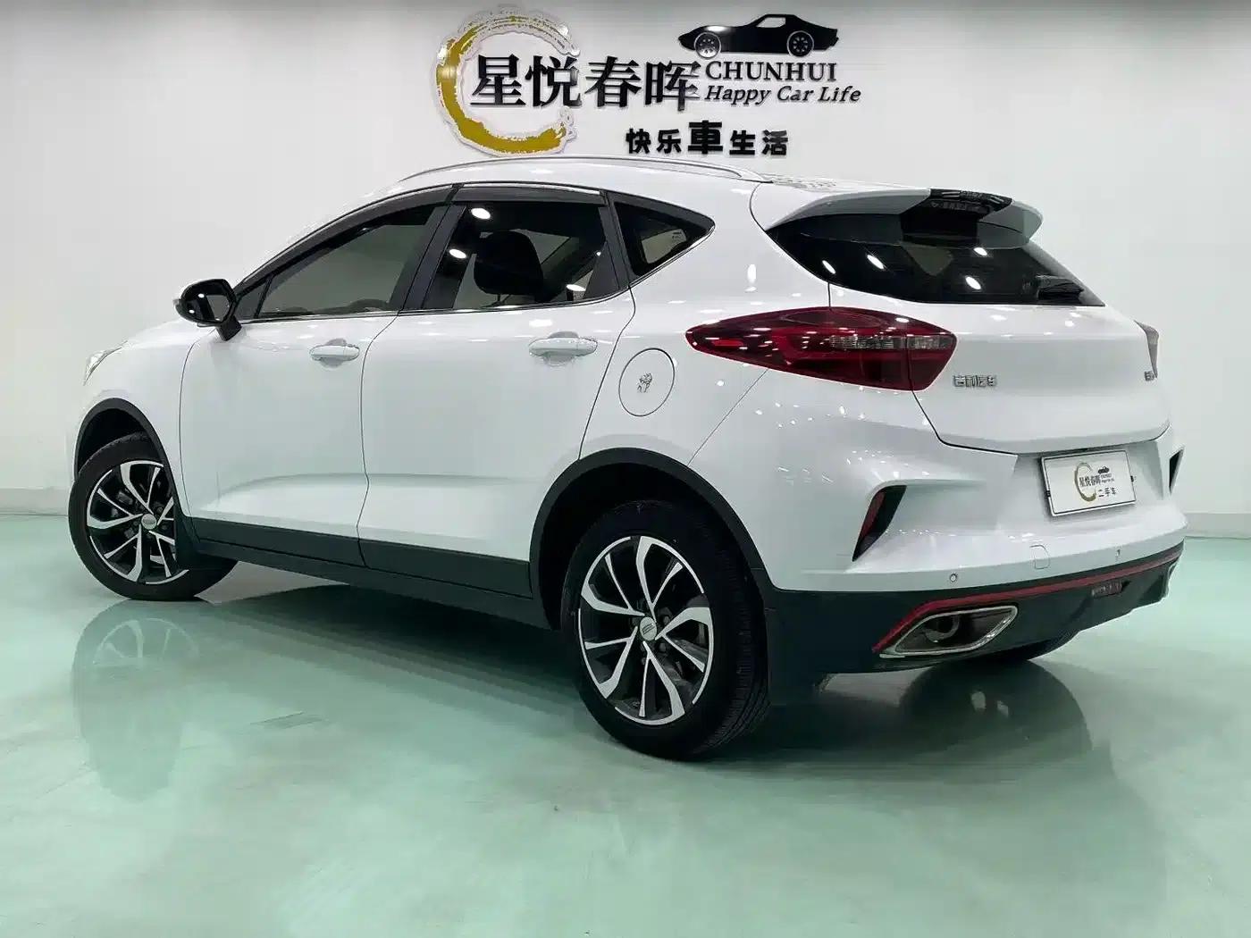 Geely GS 2020 1.4T Manual Elegance — миниатюра 7