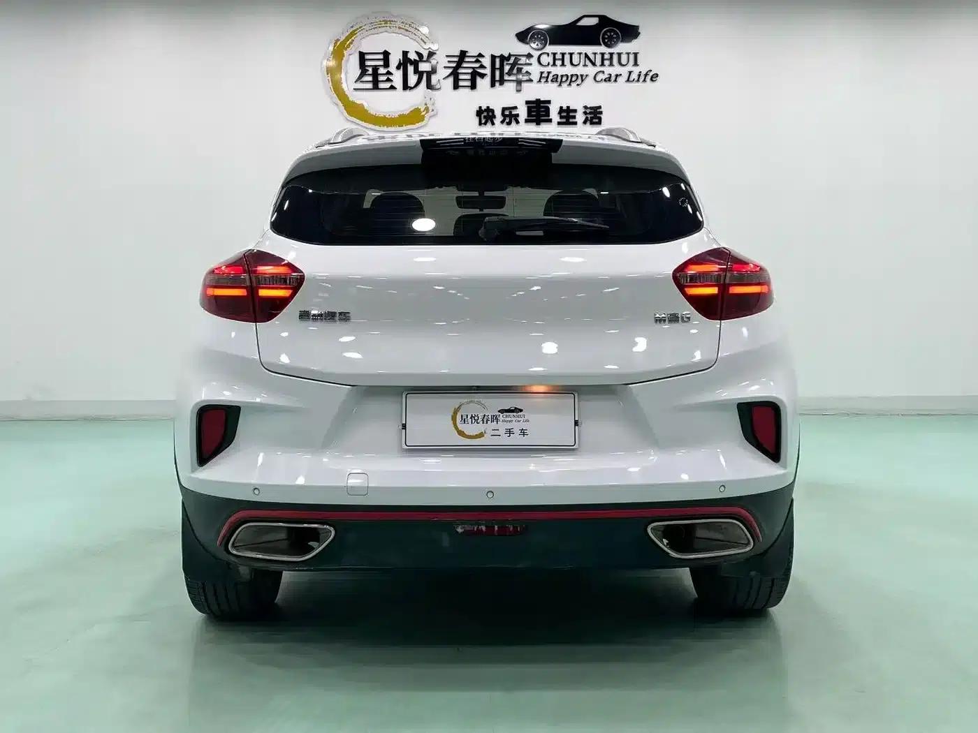 Geely GS 2020 1.4T Manual Elegance — миниатюра 8