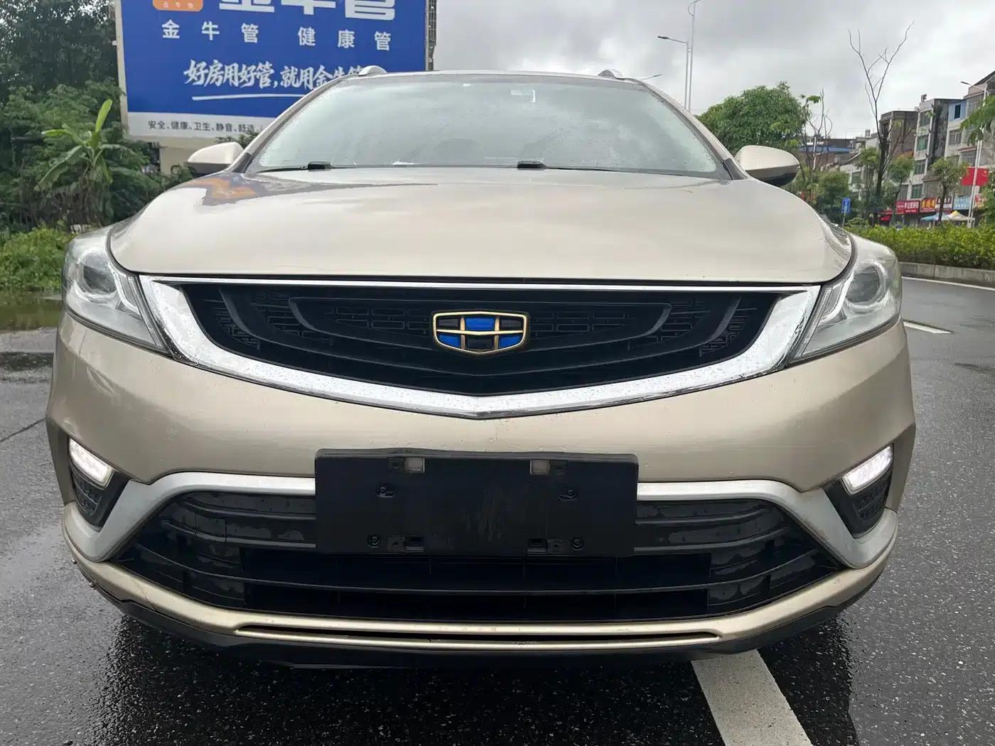 Geely GS 2016 Elegant Edition 1.3T Manual Leading Model — миниатюра 3
