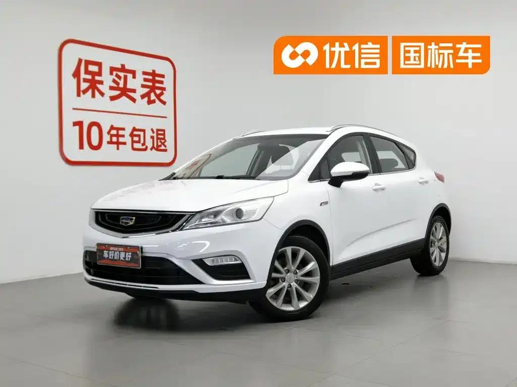 Geely GS 2016 Elegant Edition 1.3T Automatic Leading Model — миниатюра 1