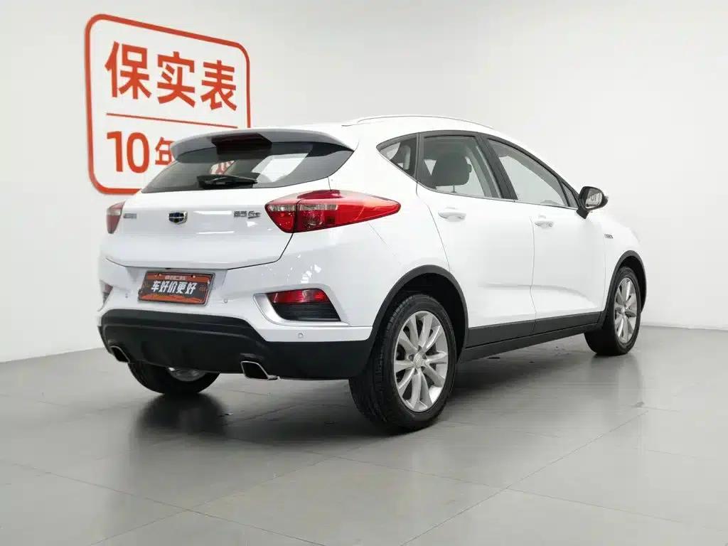 Geely GS 2016 Elegant Edition 1.3T Automatic Leading Model — миниатюра 2