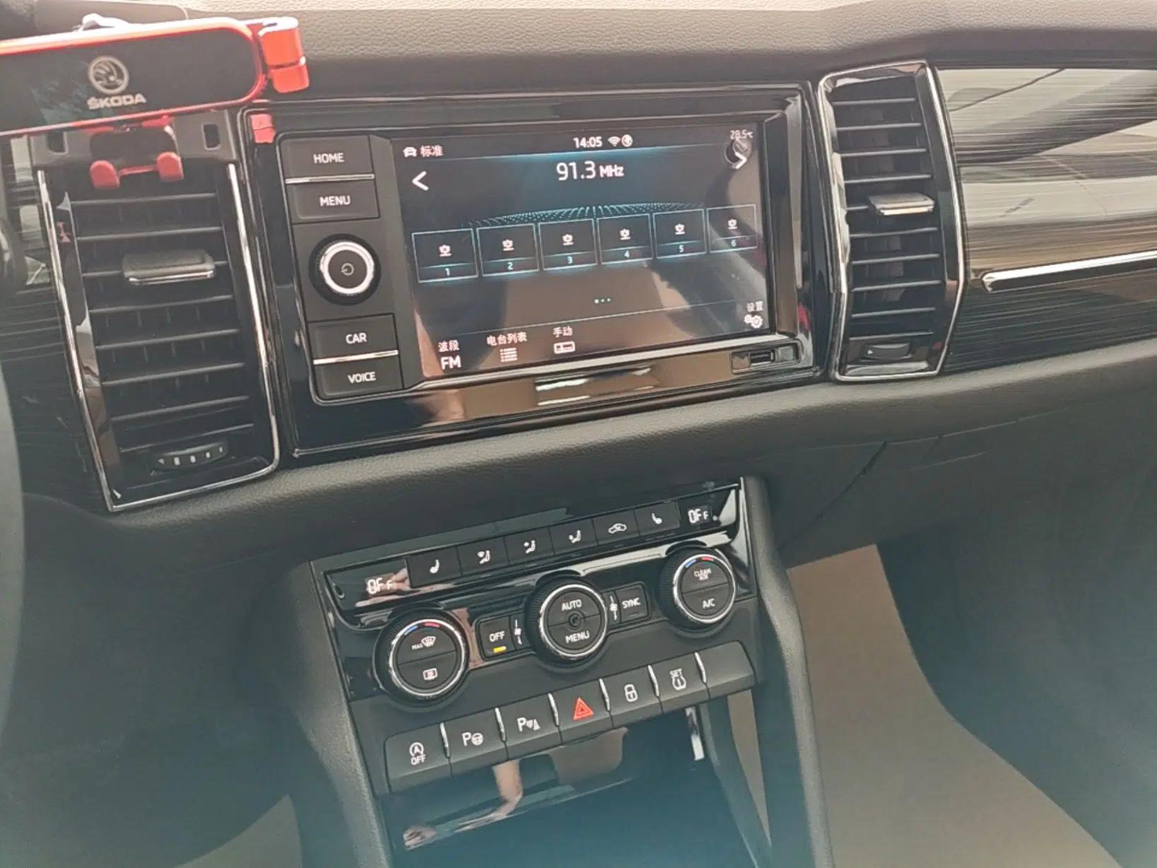 Skoda Kodiaq GT 2019 TSI330 Two-Wheel-Drive Luxury Edition China VI Standard — миниатюра 20