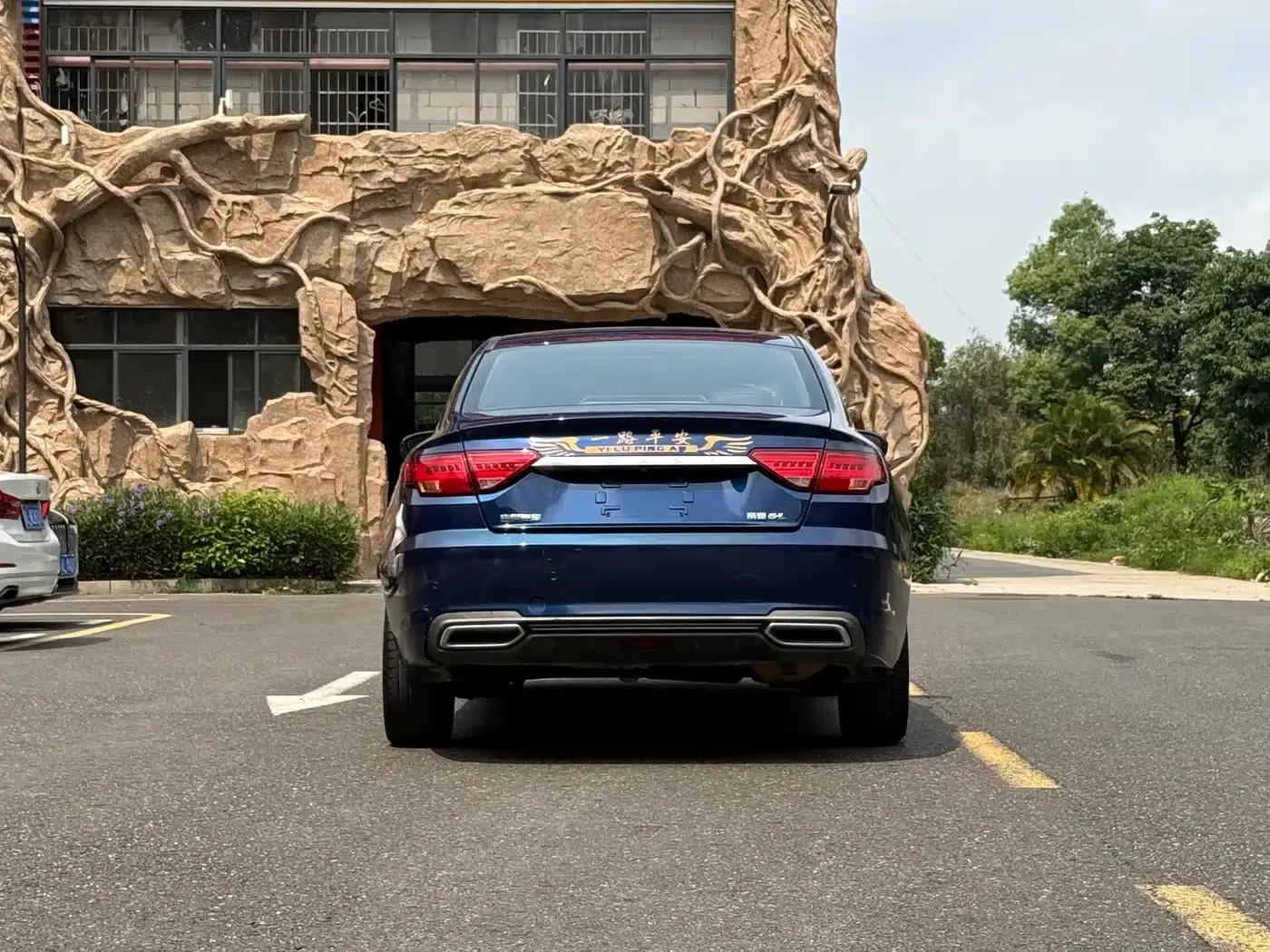 Geely Emgrand GL 2018 1.8L DCT Elite Intelligent Connected Edition — миниатюра 15