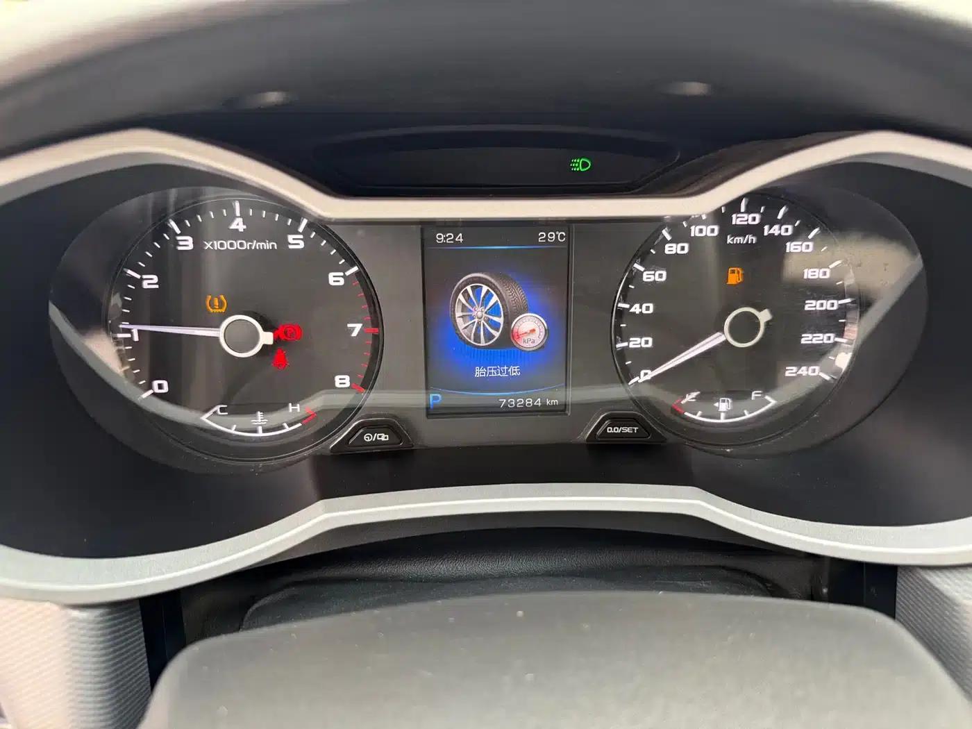 Geely Emgrand GL 2018 1.8L DCT Elite Intelligent Connected Edition — миниатюра 17