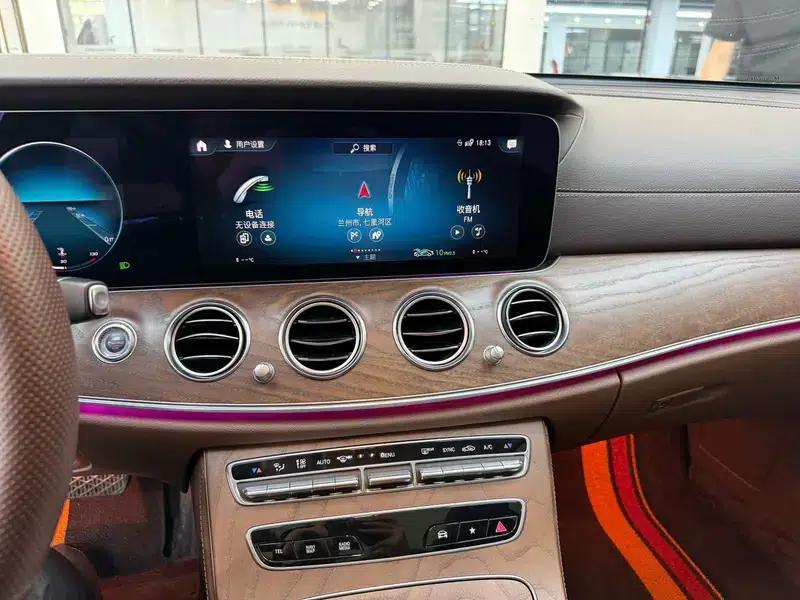 2023 Mercedes-Benz E-Class E 300 L Luxury Sedan — миниатюра 16