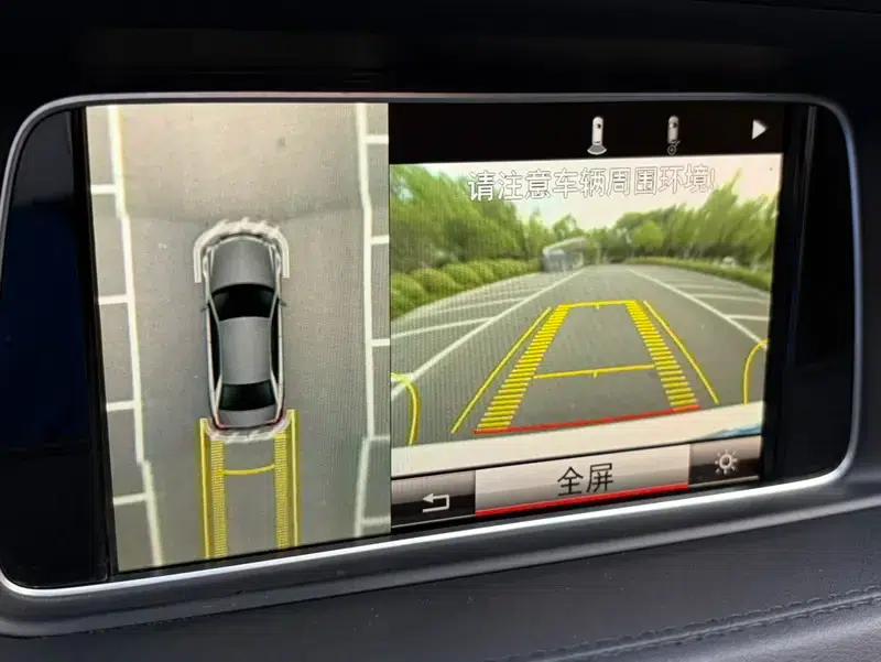 2015 Mercedes-Benz E-Class E 320 L Sport 4MATIC — миниатюра 10