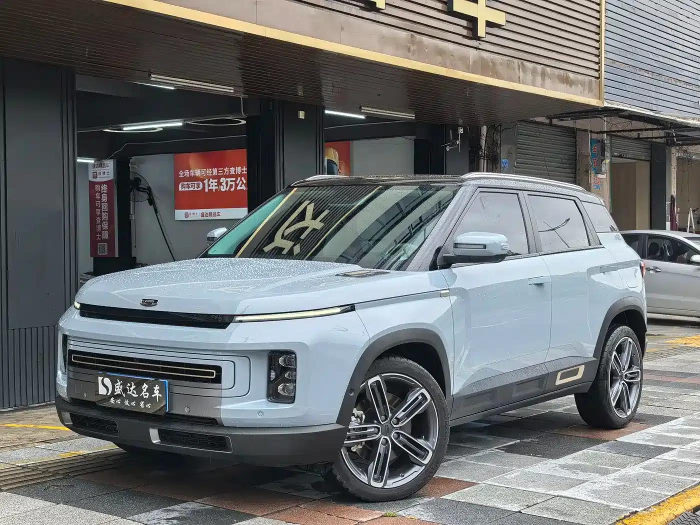 Geely ICON 2020 1.5TD i9 BSG — миниатюра 1