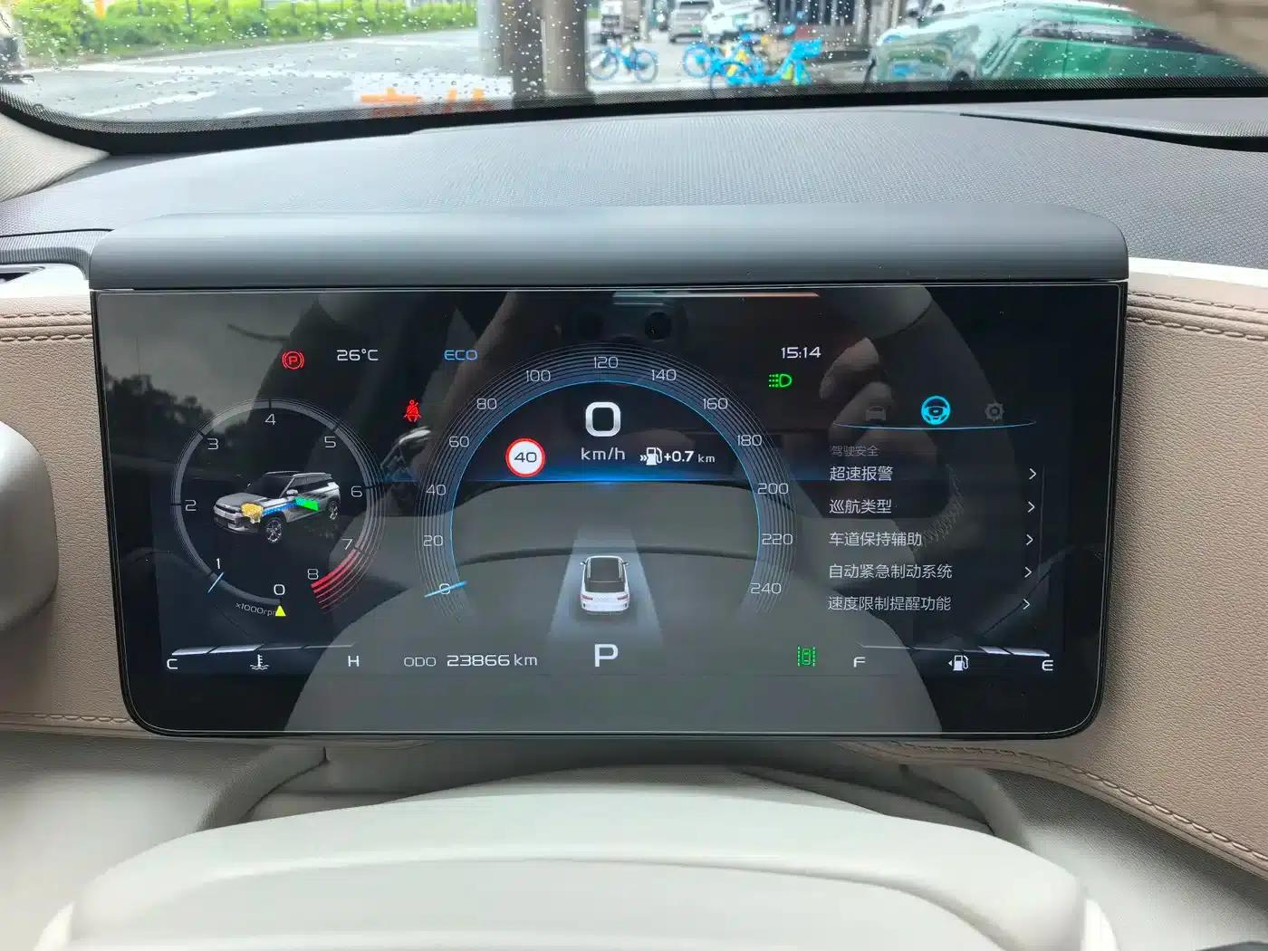 Geely ICON 2020 1.5TD i9 BSG — миниатюра 21