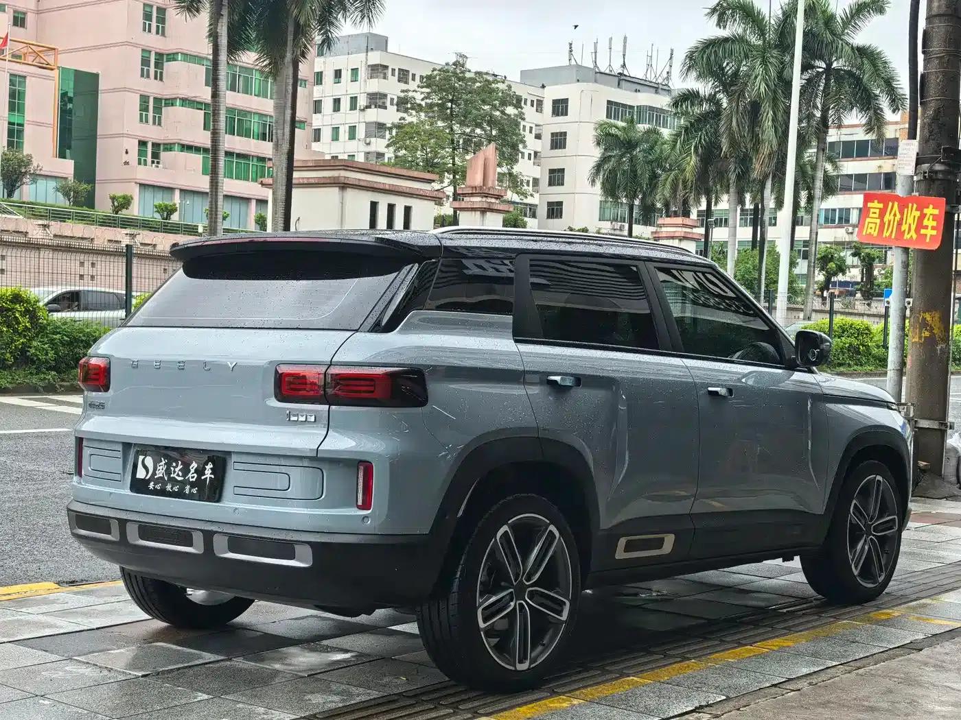 Geely ICON 2020 1.5TD i9 BSG — миниатюра 4