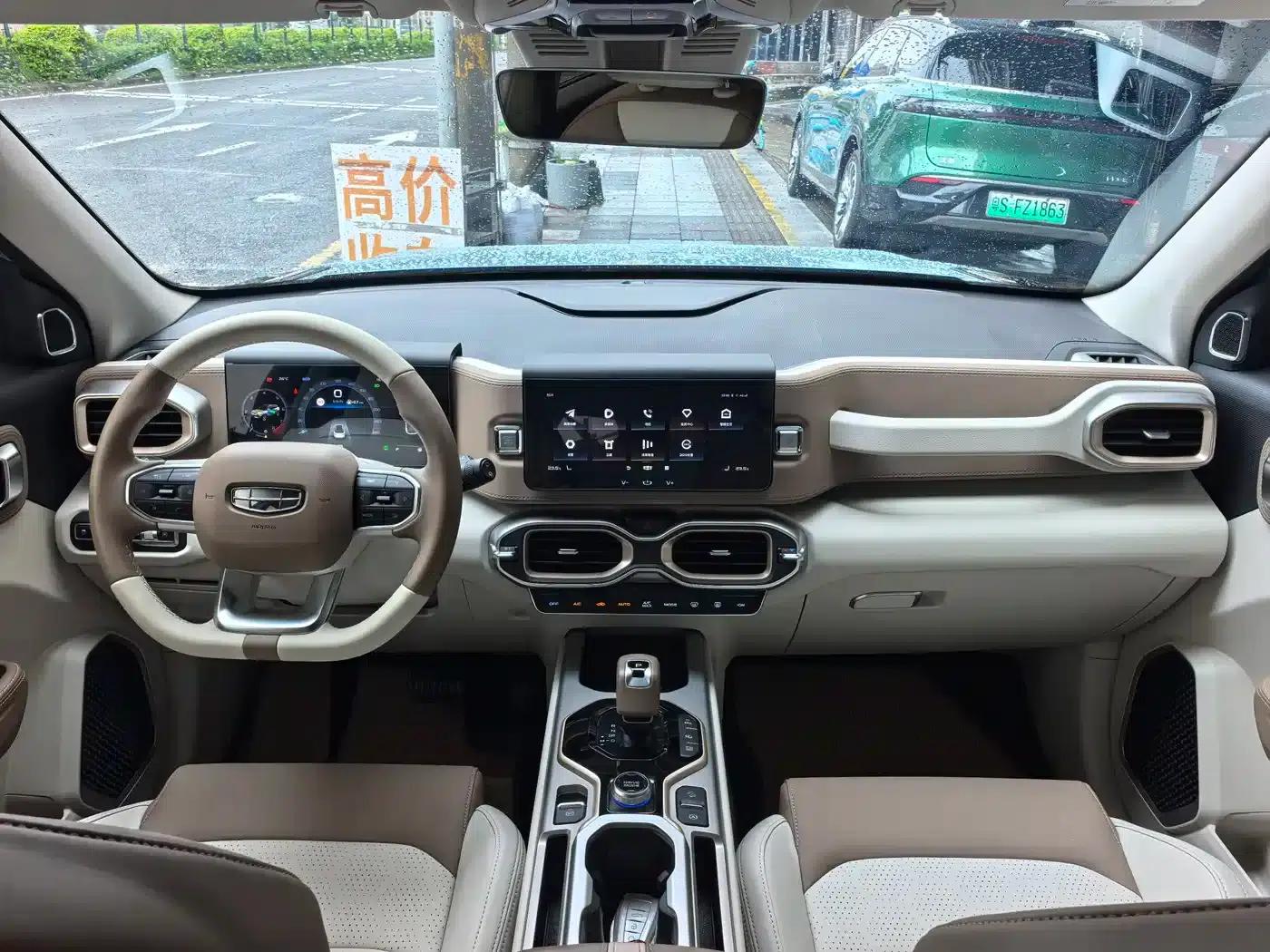Geely ICON 2020 1.5TD i9 BSG — миниатюра 9