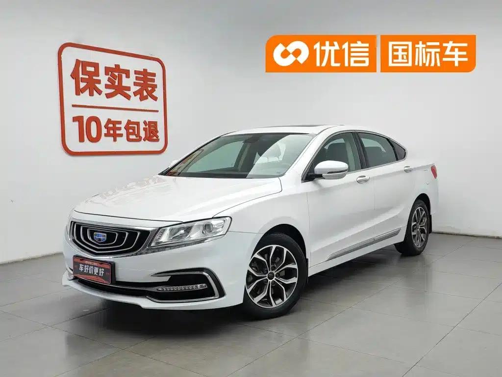 Geely Borui 2017 2.4L Comfort Edition — миниатюра 1