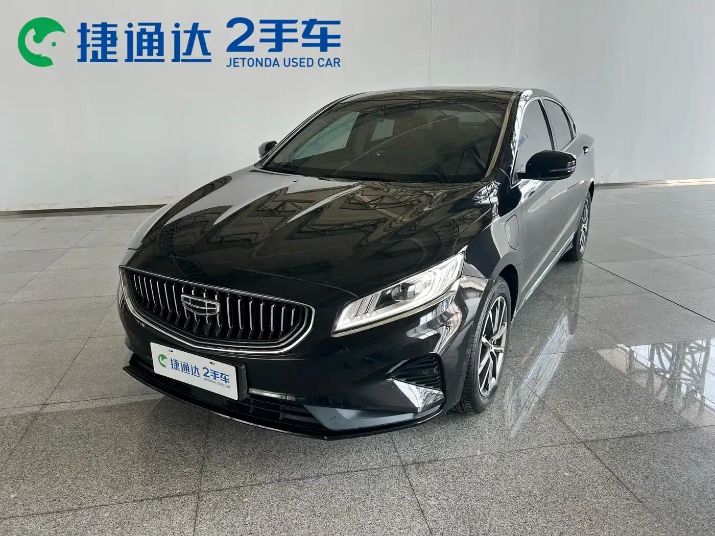 Geely Borui New Energy 2022 1.5T PHEV Mileage Upgrade Premium Edition — миниатюра 1