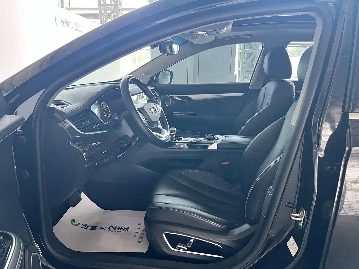Geely Borui New Energy 2022 1.5T PHEV Mileage Upgrade Premium Edition — миниатюра 13