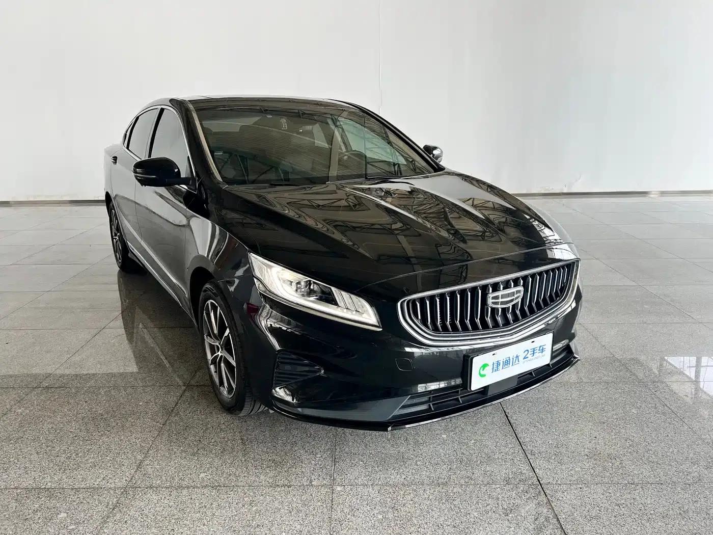 Geely Borui New Energy 2022 1.5T PHEV Mileage Upgrade Premium Edition — миниатюра 3