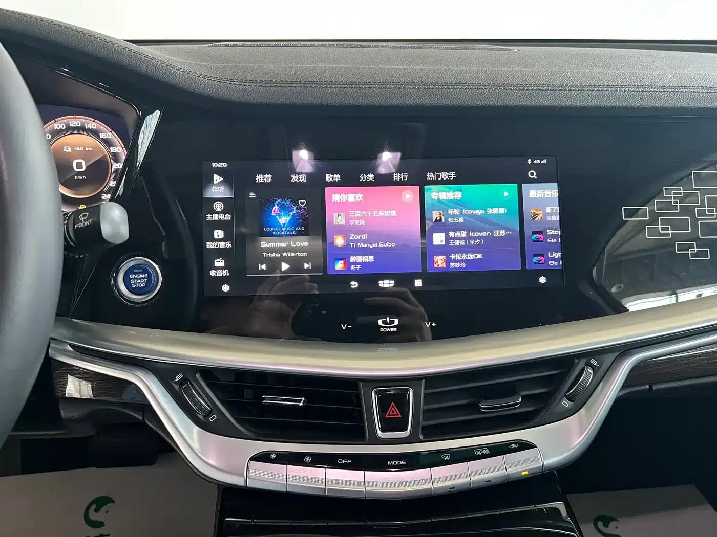 Geely Borui New Energy 2022 1.5T PHEV Mileage Upgrade Premium Edition — миниатюра 21