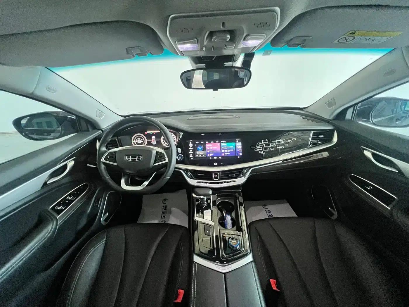 Geely Borui New Energy 2022 1.5T PHEV Mileage Upgrade Premium Edition — миниатюра 27