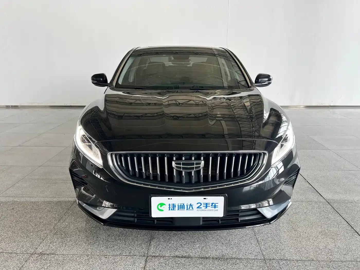 Geely Borui New Energy 2022 1.5T PHEV Mileage Upgrade Premium Edition — миниатюра 4