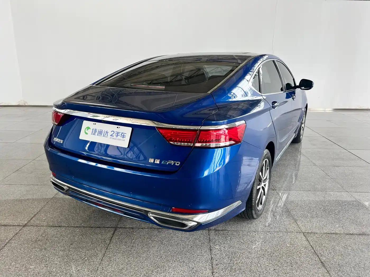 Geely Borui New Energy 2021 1.5T ePro Leading Edition — миниатюра 2