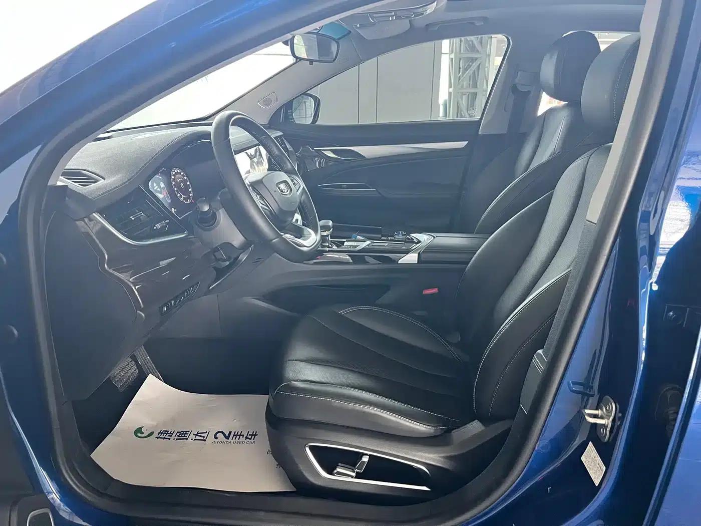Geely Borui New Energy 2021 1.5T ePro Leading Edition — миниатюра 13